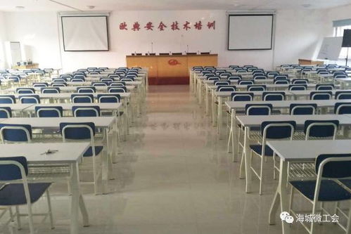 來(lái)歐典，鑄安全——特種作業(yè)人員安全技術(shù)培訓(xùn)，為您的職業(yè)生涯保駕護(hù)航